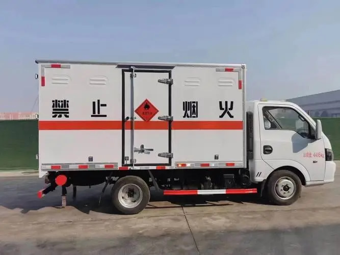 佛山危險(xiǎn)品物流公司